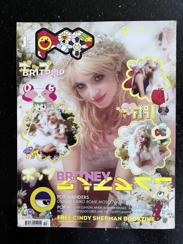 Britney spears pop britpop - britney,